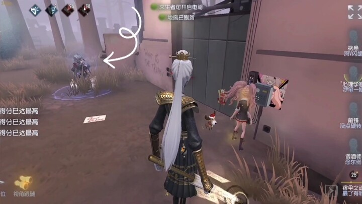 Good news: Zen-style. Bad news: Su Shan.