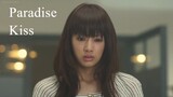 Paradise Kiss | Japanese Movie 2011