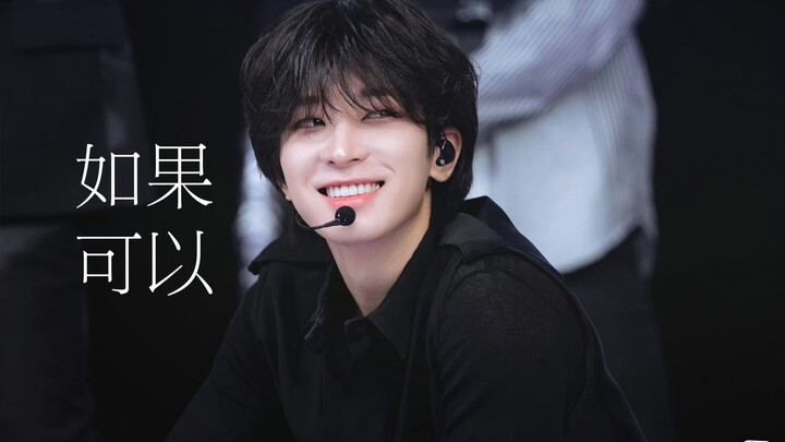 كلن يو يو غناء بالذكاء الاصطناعي | لو كان بإمكاني | لطيف للغاية