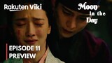 Moon in the Day Episode 11 Preview| Rita K*LLED Doha's Stepfather| Kim Young Dae, Pyo Ye Jin