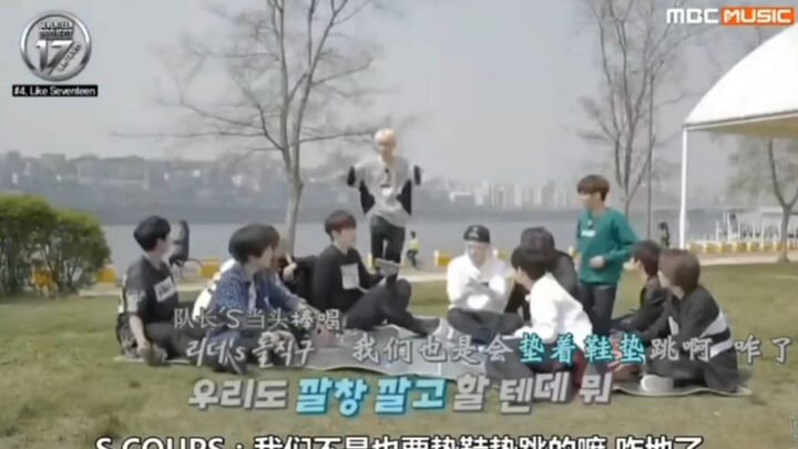 Candid Choi Seungcheol: “This one should join a girl group.” “We have to wear shoe inserts when we’r
