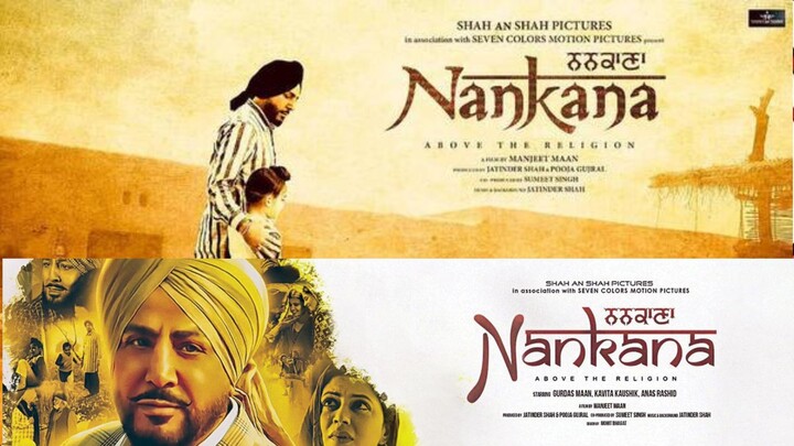 Nankana 2018 Punjabi Movie