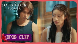 EP08 Clip | Does Xiao Han let her stay with him at night? | The Forbidden Flower | 夏花 | ENG SUB