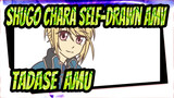 [Shugo Chara Self-drawn AMV] Guess Who I Am - Tadase & Amu