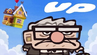 【อัพ/โดจินแอนิเมชั่น】อัพ