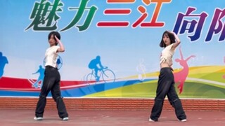 عندما يرقص معلم التاريخ على أغنية Kill This Love