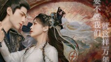 冥夜x桑酒 | 沧九旻x黎苏苏 “我永远只做桑酒所爱的冥夜战神”“你叫澹台烬,是我最喜欢的人”