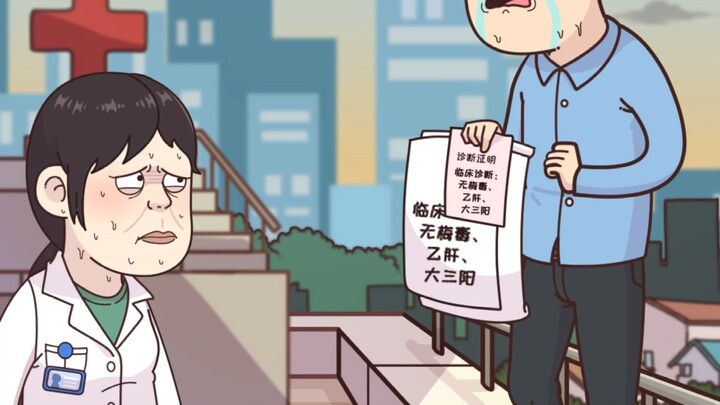 Sorry about this white coat I'm wearing!