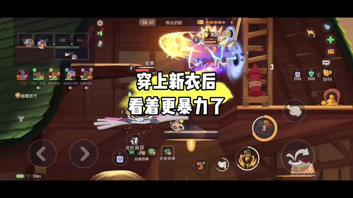 Tom and Jerry Mobile Game: Is this the power of new skins?