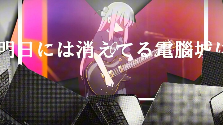 【我消失于未来。。。】