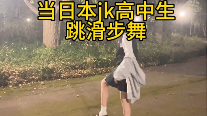Rốt cuộc có phải sự thật đã khiến tôi băn khoăn suốt 30 năm không