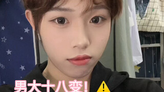 Đầu tiên đây là trang phục nam của tôi, nhưng trang phục nữ của tôi thì…