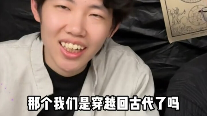 《墓碑上的文字》
