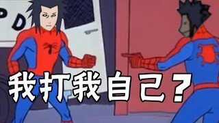 【萌黄物语】足以反抗秽土转生之术的意志！