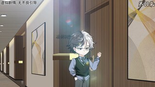 第十一集：省委约见！