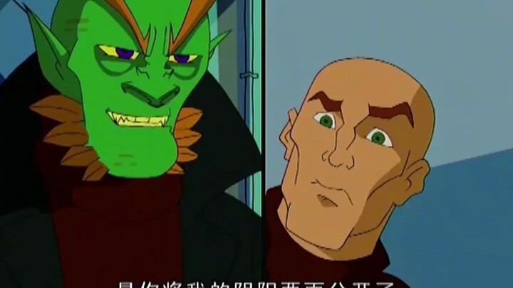 Jackie Chan Adventures: Even with the devil mask on, Blake is still the righteous sheriff