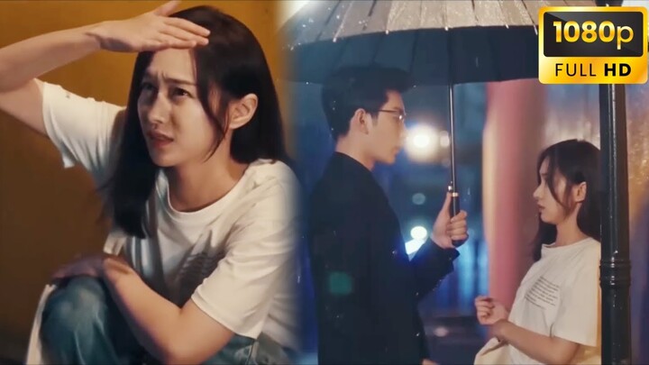 【Movie】灰姑娘被困在大雨中，霸總帥氣撐傘出現，這一刻灰姑娘徹底愛上了他！| 以爱为契 Taking Love as a Contract#甜宠#爱情