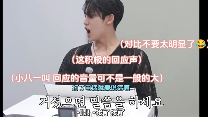 【97line】เมื่อหลี่ซั่วหมินและสวีหมิงหาวเรียกจินมินกวี กลับได้รับเสียงตอบรับที่แตกต่างกันราวฟ้ากับดิน