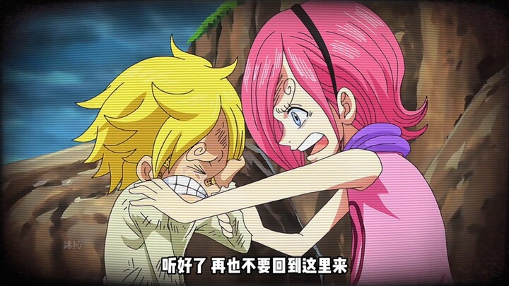 ทำไมถึงบอกว่าเรย์คุถึงเป็นคนที่เจ็บปวดที่สุดในตระกูล?