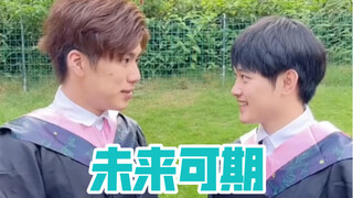 大学毕业前vs毕业后的我！