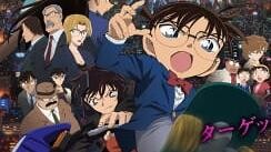 Meitantei Conan Movie 18: Ijigen no Sniper الفلم 1 الترجمة العربية