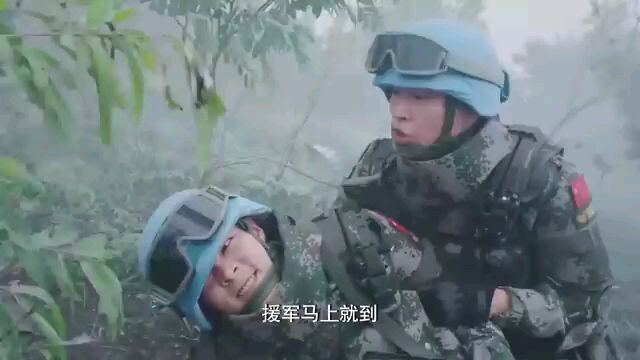 TRUE STORY 2026 FULL MOVIES 🎬