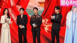 2023腾讯视频影视年度发布会‼️《长相思》剧组氛围拉满❤️