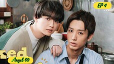 [🇯🇵ZENRA MISHE EP 4 ENG SUB
