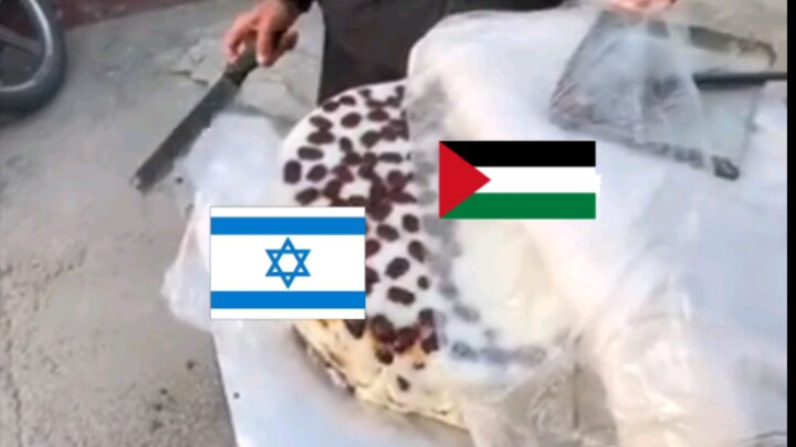Phân định biên giới Israel–Palestine