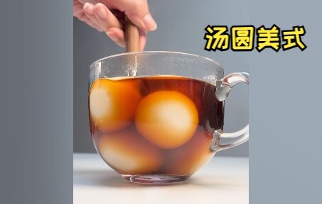 “Cách ăn bánh trôi tiên cảnh”