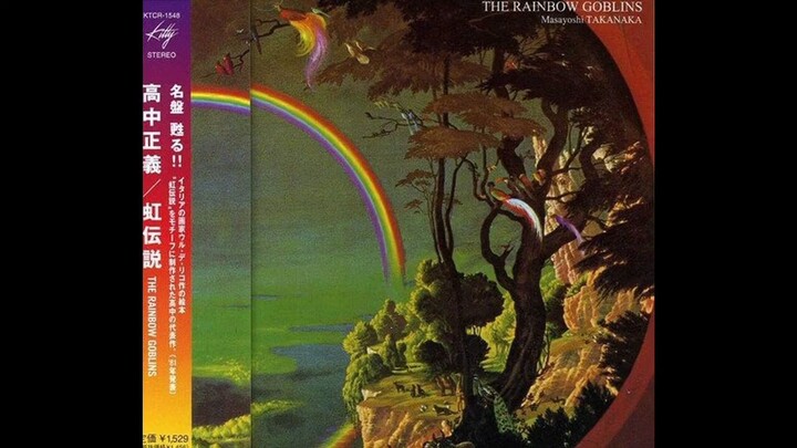 Thunderstorm - Masayoshi Takanaka