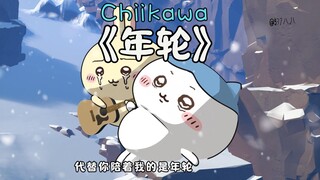 痛，太痛了！！！