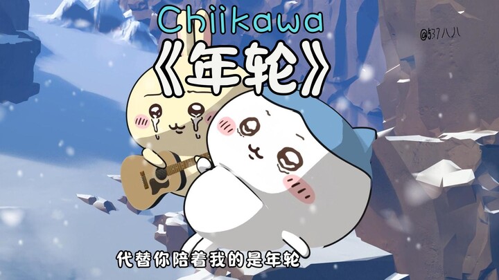 痛，太痛了！！！