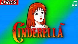 *CINDERELLA TAGALOG THEME (1999)