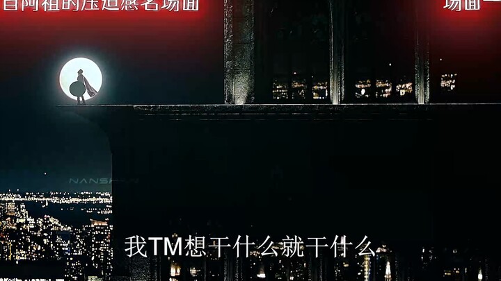 The overwhelming pressure from Azu: If you had the abilities of a “country person,” what would you d