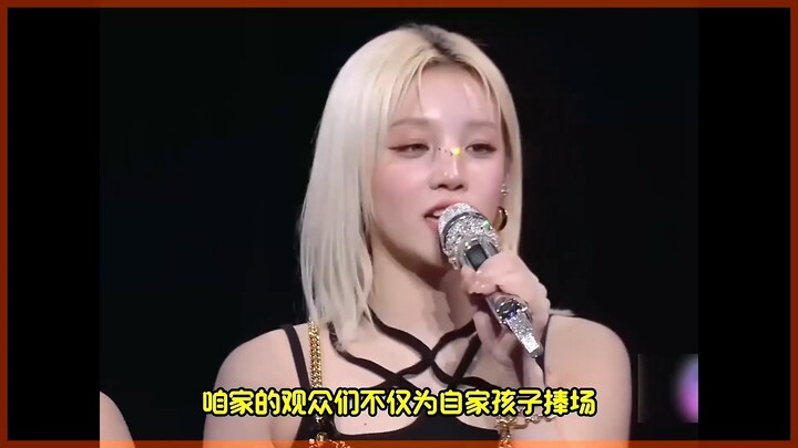You always cherish your own kids the most—Zhongfen’s love is always top-tier! #SongYiqi #Ningyizhuo