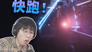 การแอบเข้าโรงเรียนมัธยมตอนกลางดึกทำให้ฉันรู้สึกหนาวมาก!
