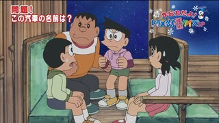 Doraemon episode 277