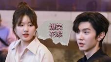 赵露思x陈哲远:这些幕后笑料你绝对不能错过!