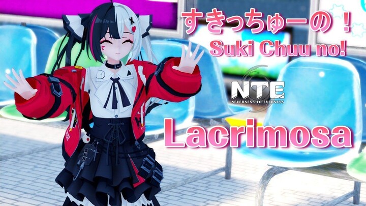 Lacrimosa - Sukichuuno! (すきっちゅーの！)【ハニーワークス】[60fps/4k/异环/Neverness to Everness]