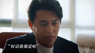 #好看电影推荐