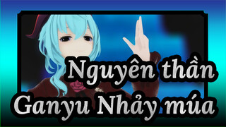 [Nguyên thần /MMD] Ganyu Nhảy múa