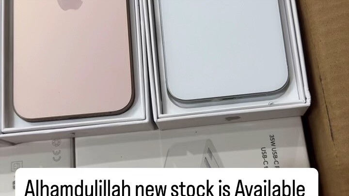 Vairal