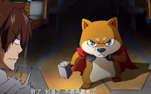 【十万个冷笑话】我是雷神托尔，为了北方神的荣耀！