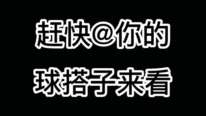 ตอนแรกนึกว่าเป็นหนังรัก แต่พอรู้ความจริงกลับกลายเป็นคลิปเร่งทวง #ไม้แบดมินตัน ซะงั้น แอบเขินเบาๆ เลย