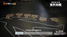 Nhân Viên Mới EP 21 [Sub Việt]