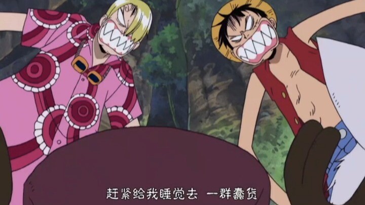 Everyone has something they're good at.