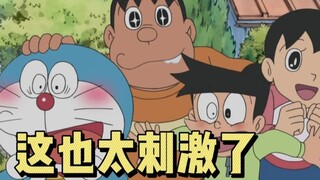 Doraemon: Alat peraga ajaib Fatty Blue, Nobita benar-benar mewujudkan apa yang diinginkan semua oran