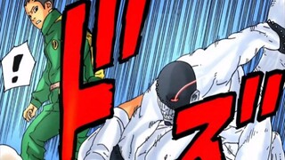 [Boruto] What species is the claw stain that is a combination of the Ten-Tails and the Otsutsuki's d
