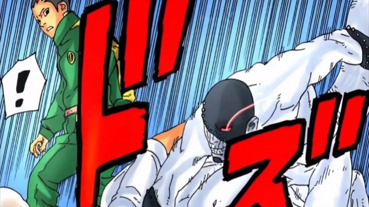 [Boruto] What species is the claw stain that is a combination of the Ten-Tails and the Otsutsuki's d